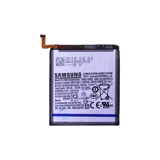 Battery EB-BN985ABY for Samsung Galaxy Note 20 Ultra/N985/Note 20 Ultra 5G/N986 4500mAh